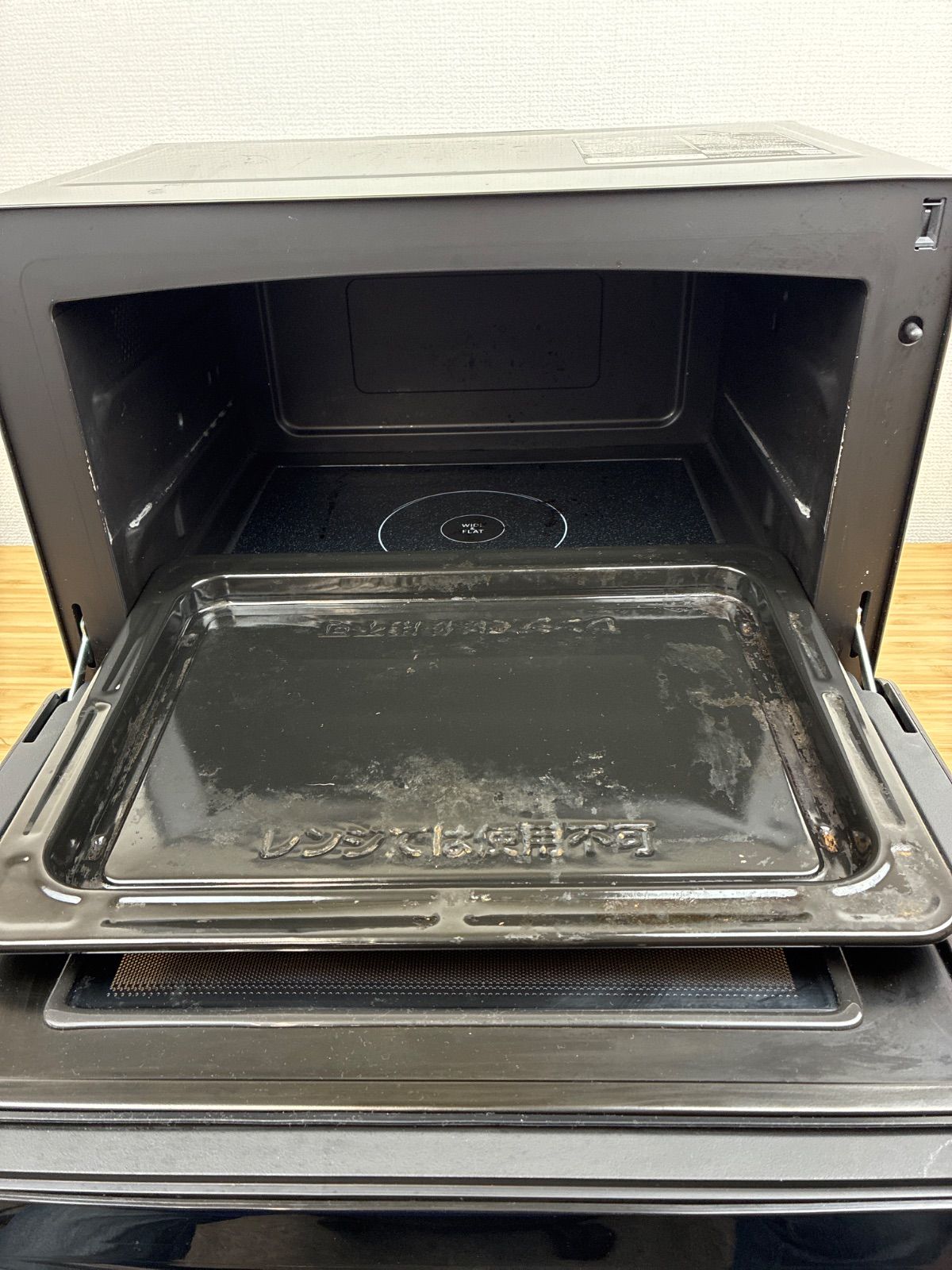 ほとんどの料理がオートメニューで出来るTOSHIBA電子レンジ