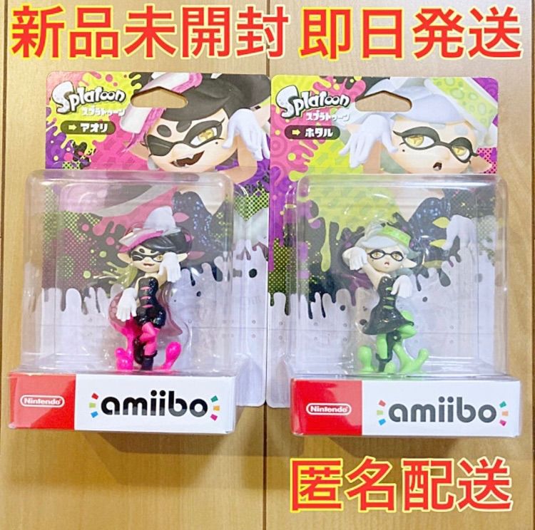 アミーボ amiibo アオリ／ホタル シオカラーズ スプラトゥーンシリーズ