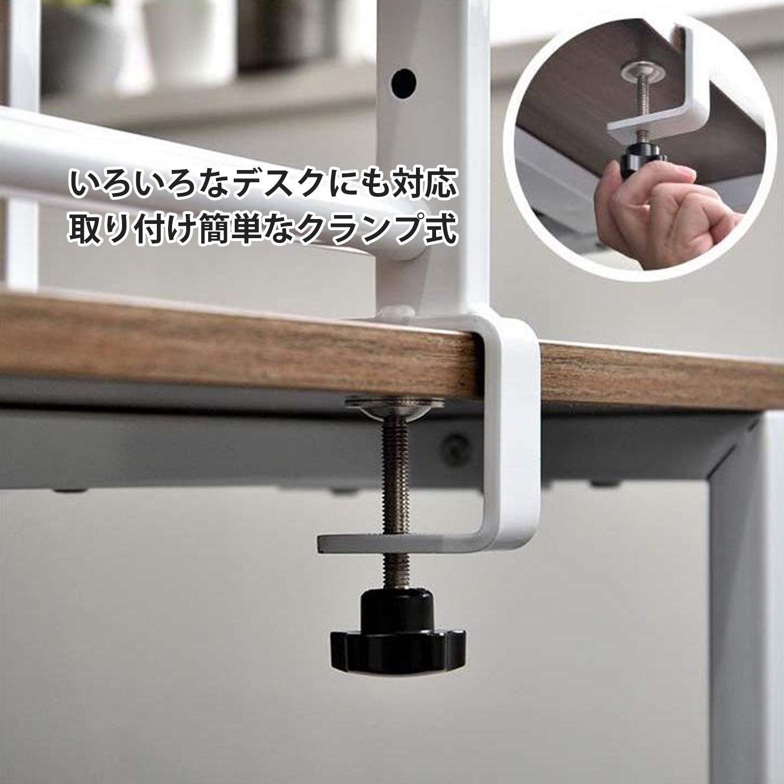 小物収納棚 キッチン収納