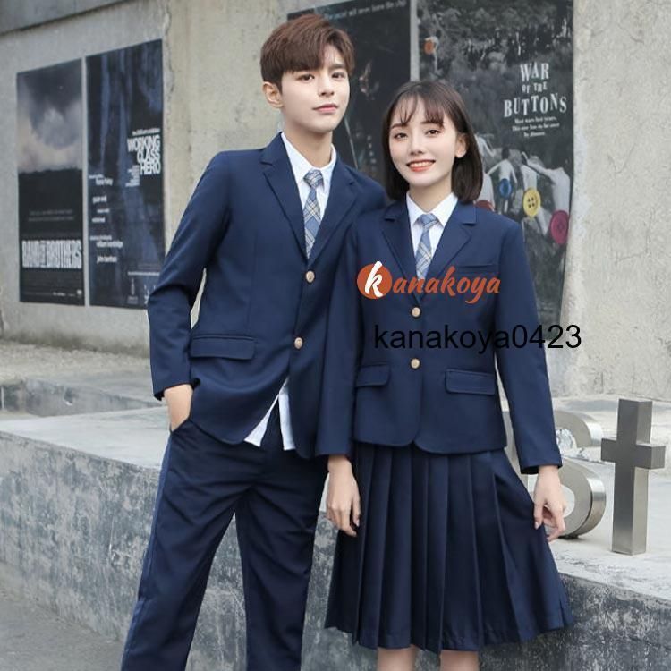 4点セット 制服 ブレザー スーツ ジャケット スクールブレザー