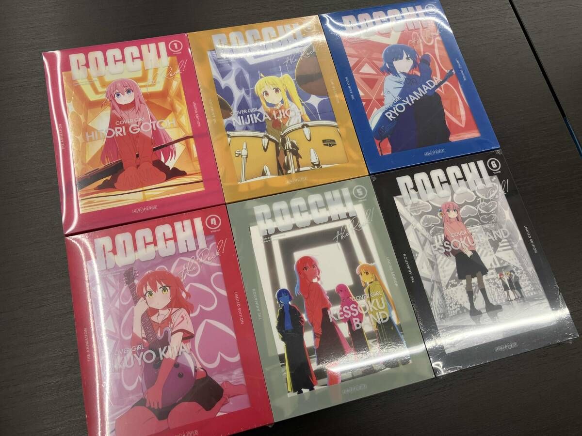 未開封あり 全6巻セット ぼっち ざ ろっく! 1~6完全生産 版 はまじあき 結束バンド