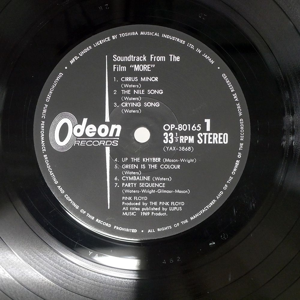 帯 盤 PINK FLOYD FROM THE ODEON OP 80165 LP 洋楽 レコード CD DVD ブルーレイ