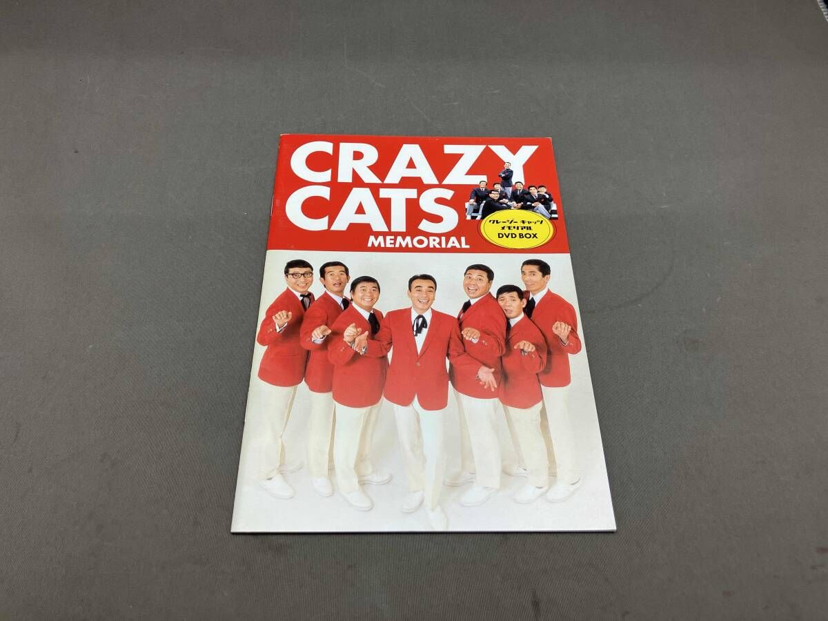 クレージーキャッツ メモリアル DVD-BOX クレイジーキャッツ メモリアル DVD-BOX〈4枚組〉 クレージーキャッツ