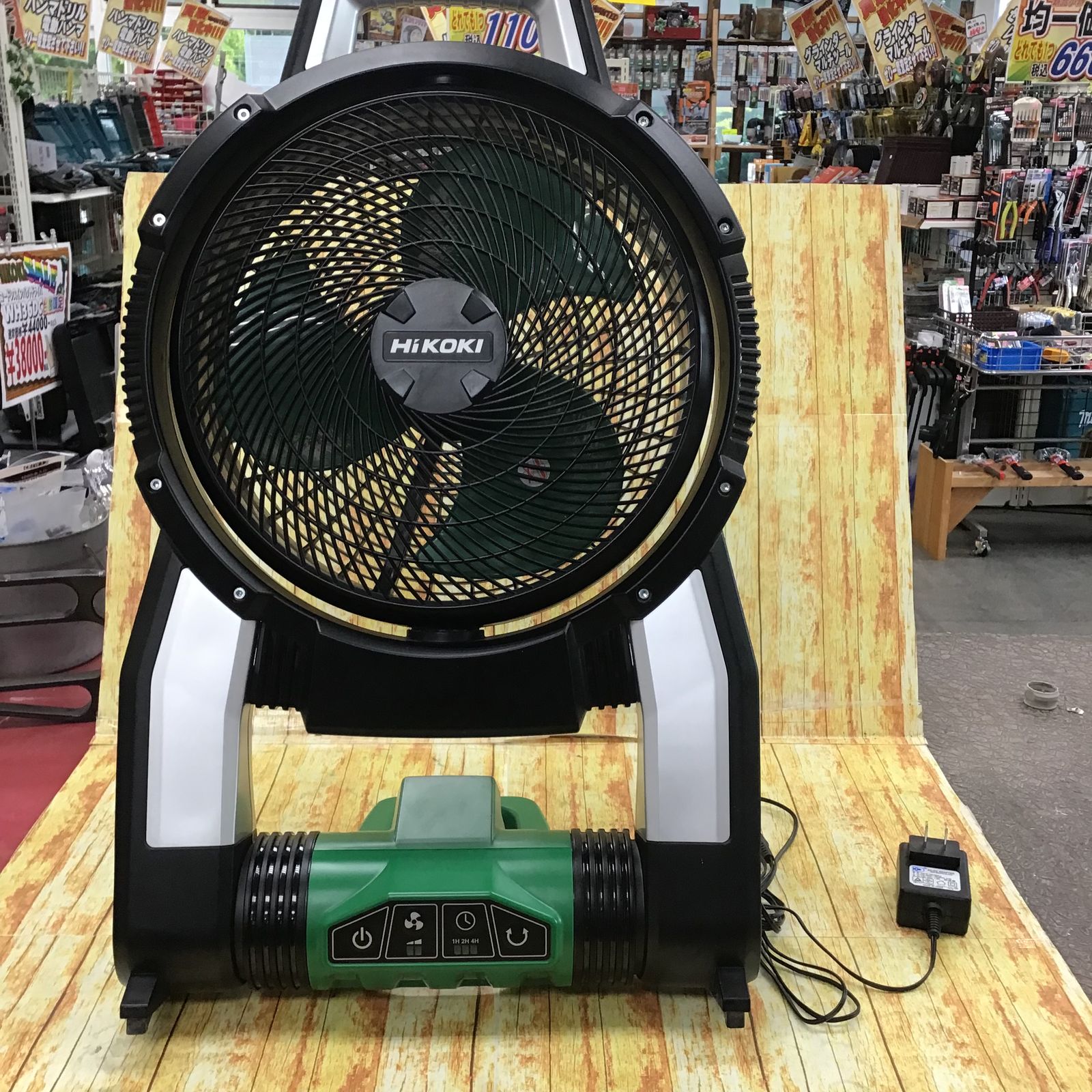 HiKOKI ハイコーキ コードレスファン UF18DSAL-NN 恐ろしく 