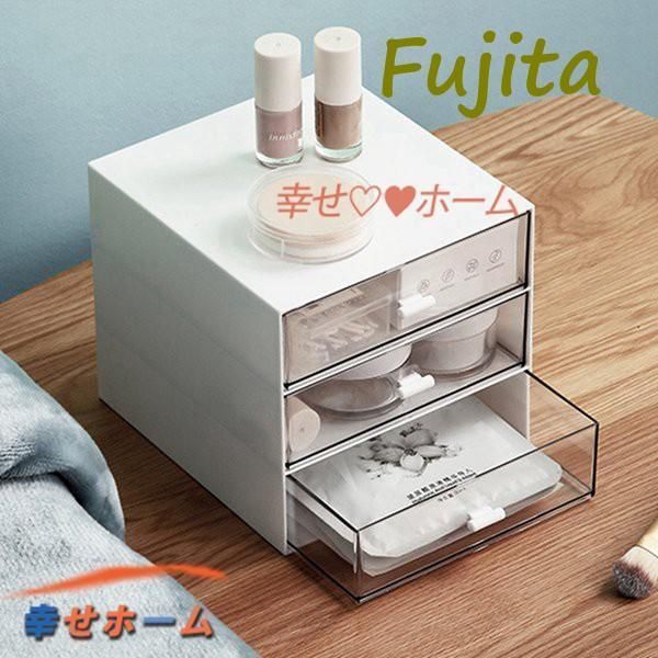 ホーム|オフィス用 文房具|化粧品入れ