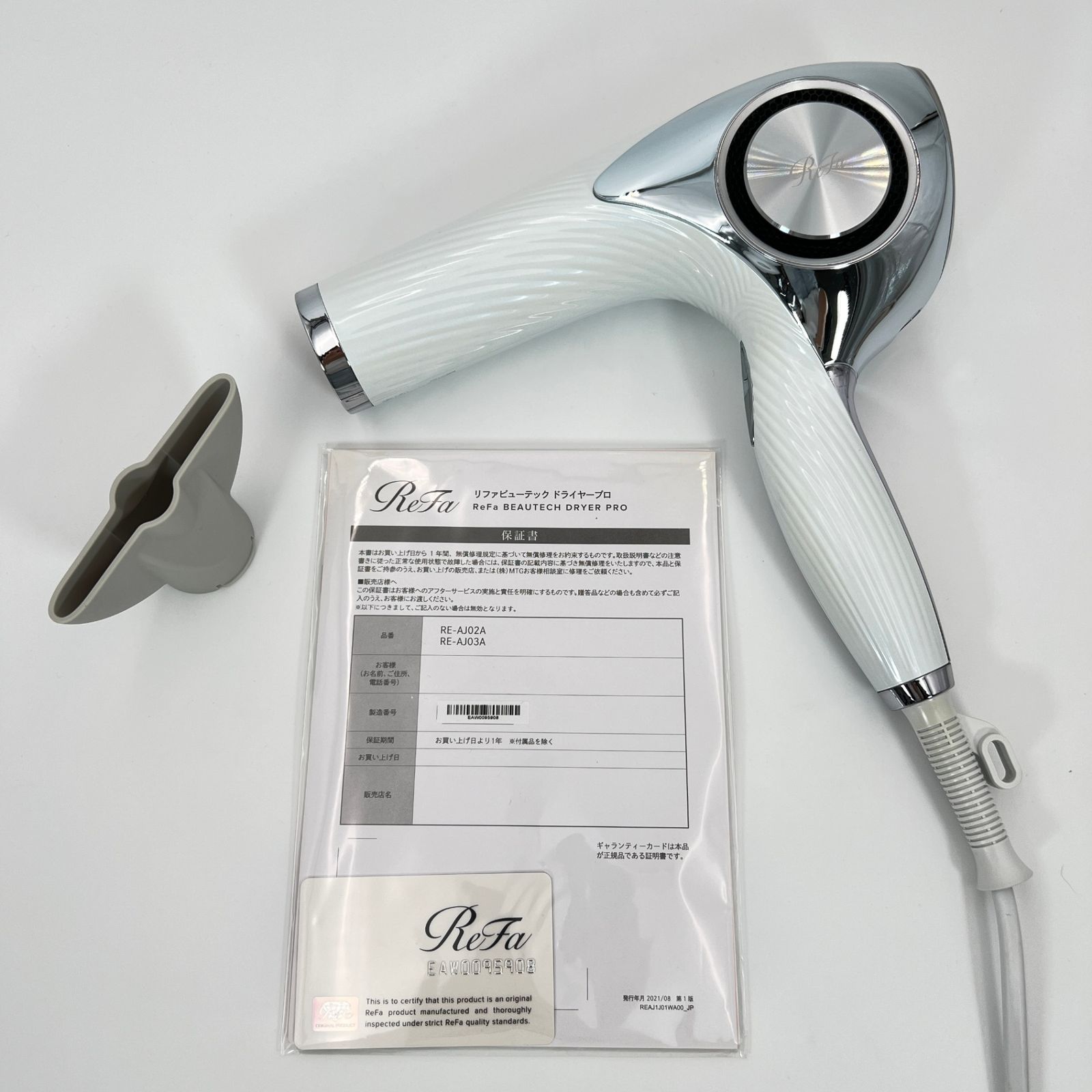 ReFa ドライヤー RE-AJO2A ReFa ドライヤー RE-AJO2A MTG ReFa BEAUTECH DRYER RE-AB02A