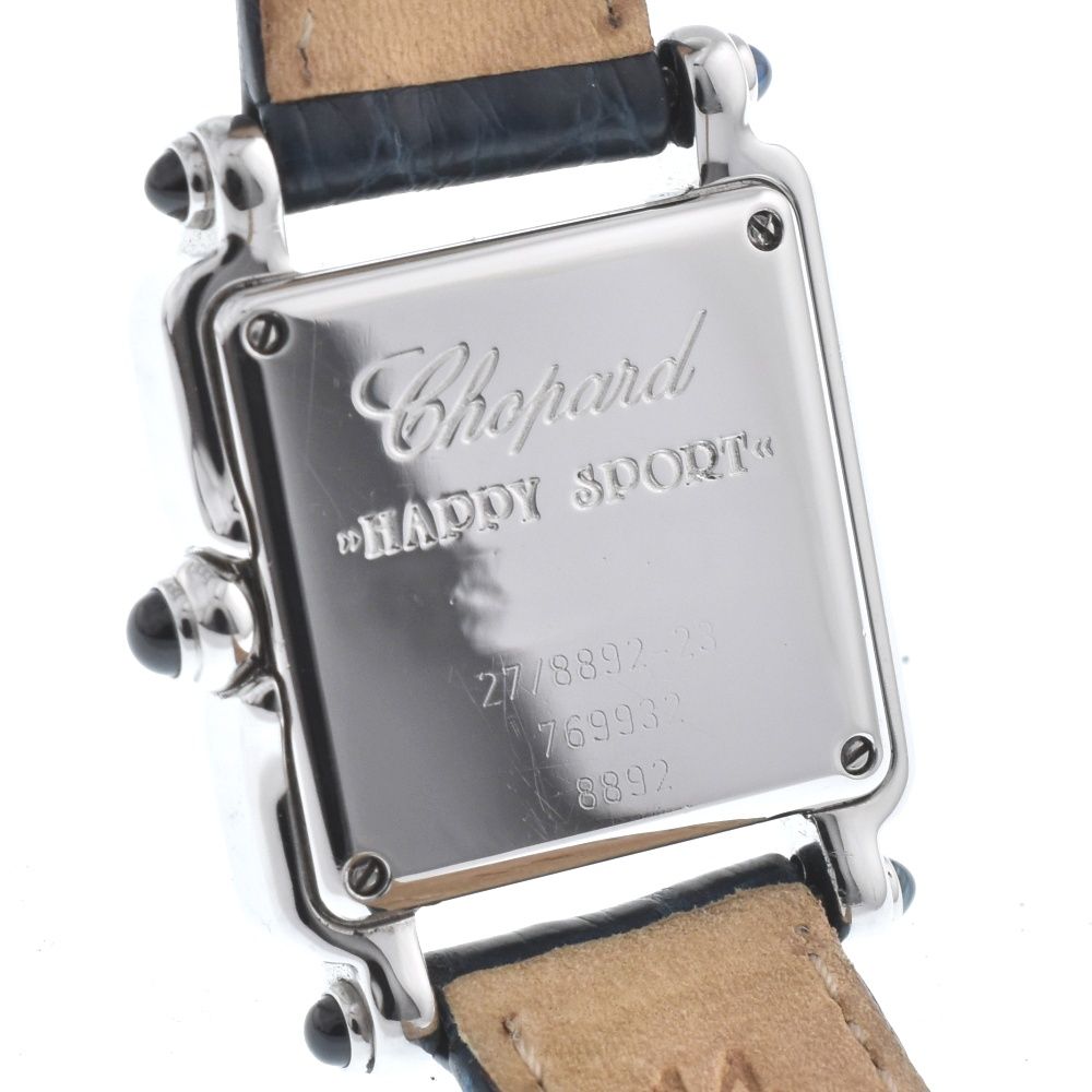 ショパール Chopard 27/8892-23 ハッピースポーツ 5P ダイヤモンド 2Pサファイア クォーツ レディース良品 L#131679