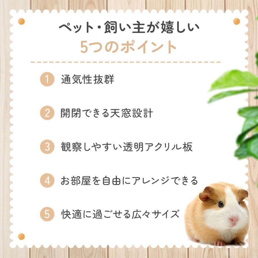 木製 大型