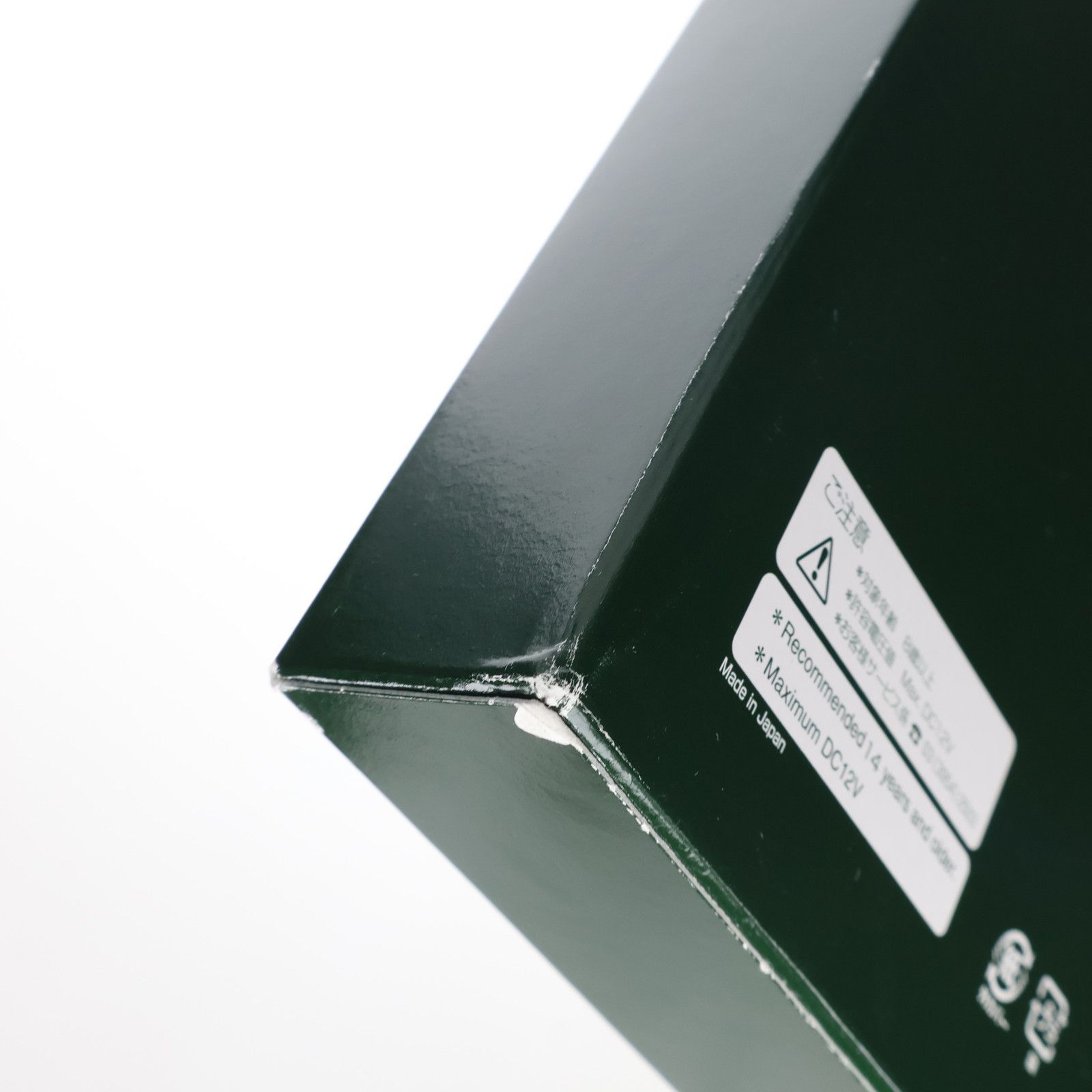 10-1495 特別企画品 209系500番台 京葉線色 6両基本セット(動力付き) Nゲージ 鉄道模型 KATO(カトー)