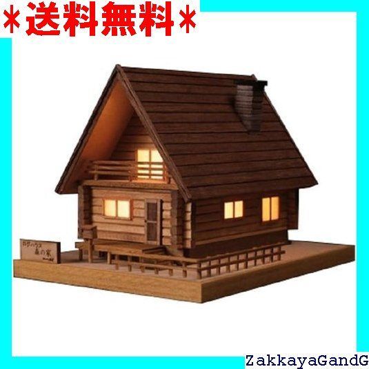 Amazon | ウッディジョー(Woody JOE) 灯2 ログハウス 森の家 木製模型 | プラモデル 通販