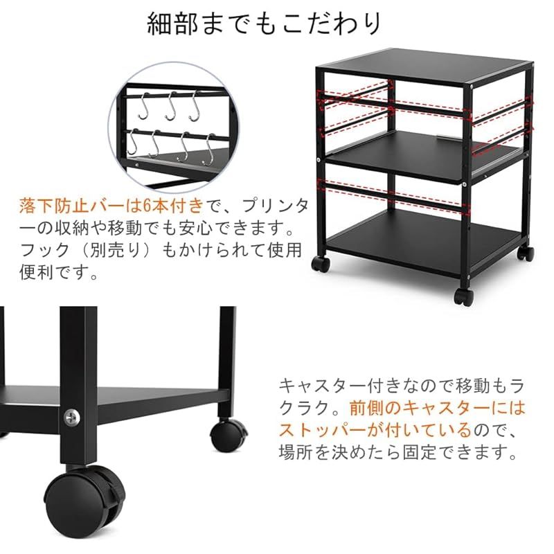 A4対応 総耐荷重40kg