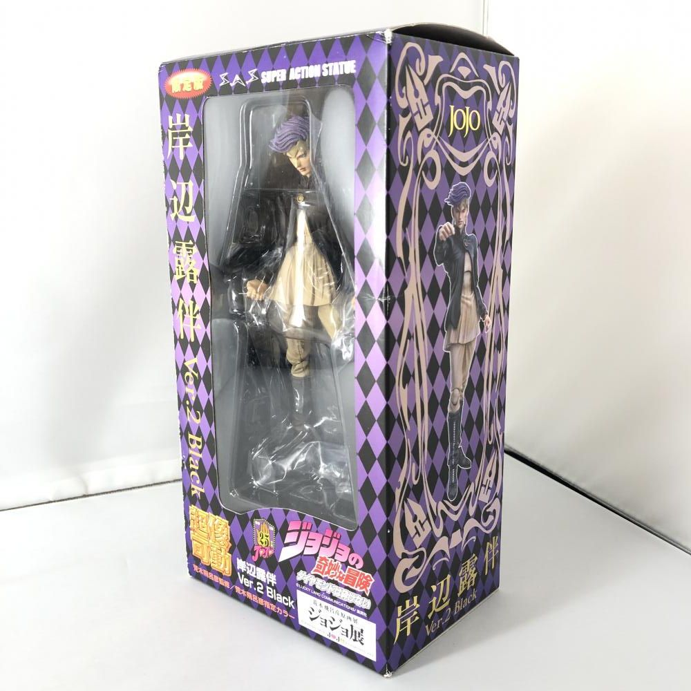 超像可動 アバッキオ 未開封 ジョジョ 荒木飛呂彦 メディコス フィギュア Amazon.co.jp: 超像可動 「ジョジョの奇妙な冒険」第五部 58