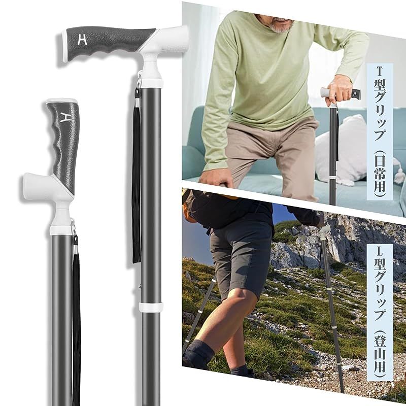 蛍光ライト付き