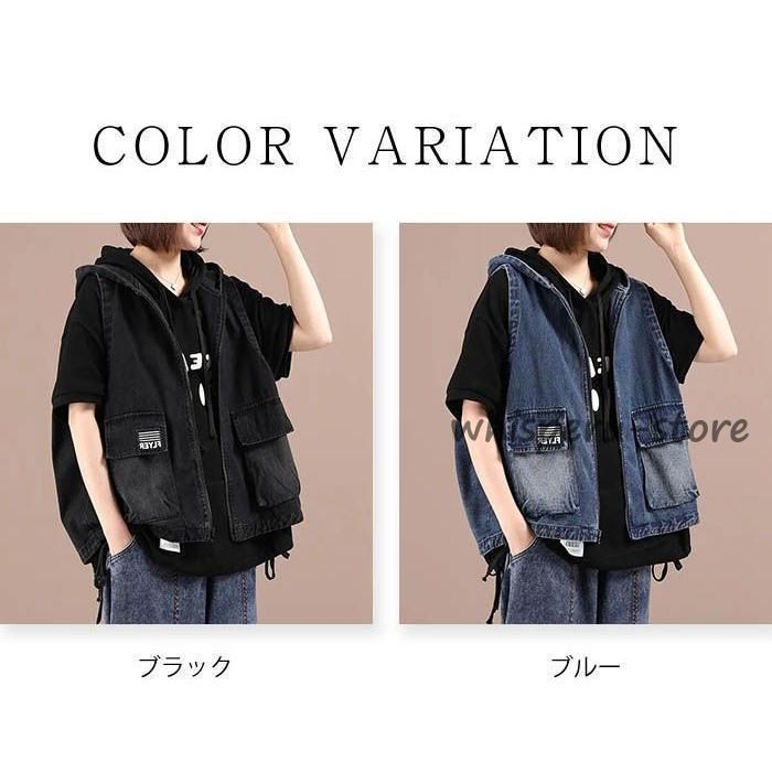 デニムベスト　レディースベスト　春　夏　秋　レディース　フード付き　ベスト　ジレベスト　アウター　デニム　レイヤード　ジャケット　20代　30代　40代 デニムベスト レディースベスト 春 夏 秋 レディース フード付き