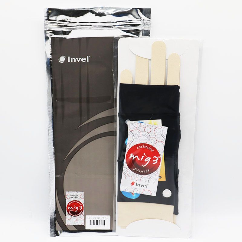 Invel インヴェル グローブ 未使用 Invel インヴェル アクティブ