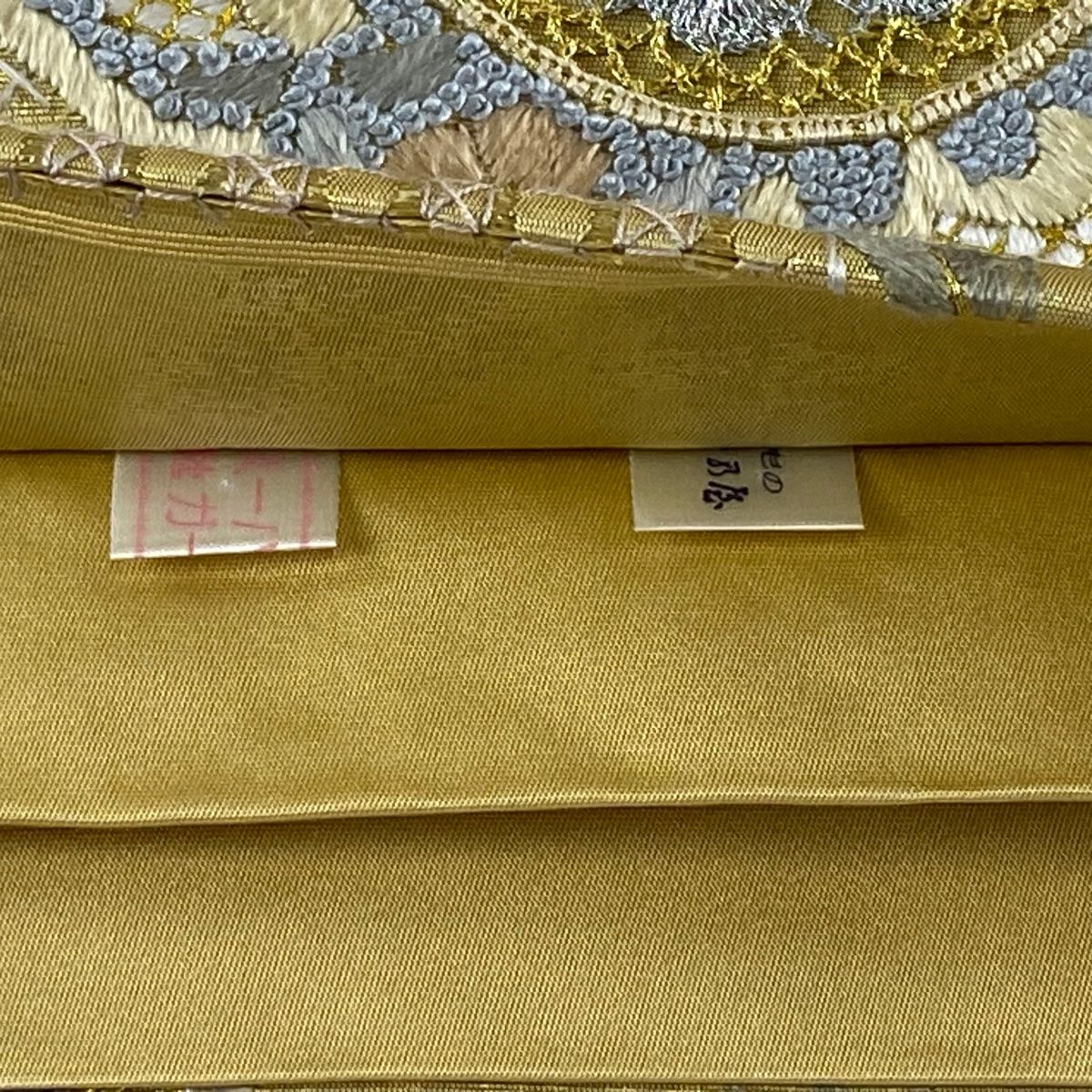 在庫一掃】 袋帯 美品 逸品 華文 草花 相良刺繍 汕頭刺繍 金色 六通