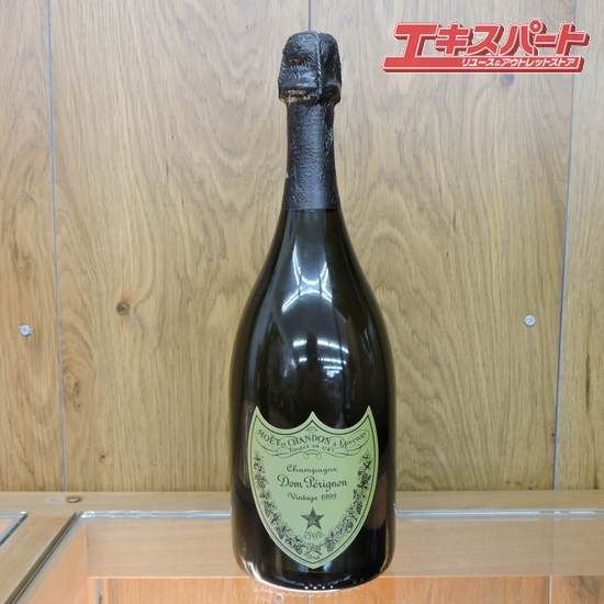 未開栓 DomPerignon Vintage1999 750ml ドン・ペリニヨン ヴィンテージ1999年 750ml 12.5度 辻堂店