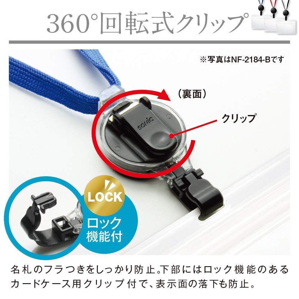 数量