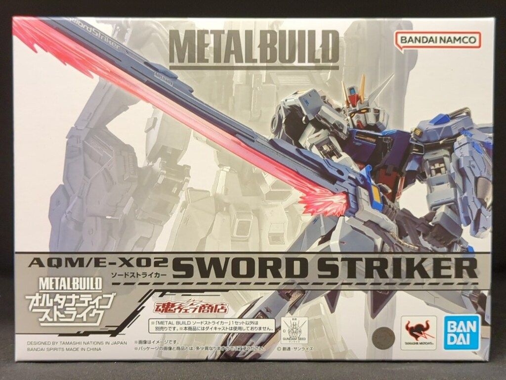 BANDAI SPIRITS METAL BUILD 機動戦士ガンダムSEED ソードストライカー|バンダイナムコ版