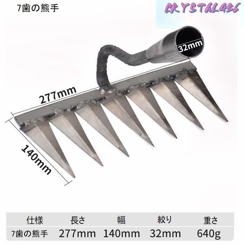 持ち運びが簡単