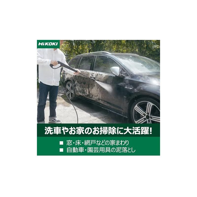 10m高圧ホース付 ブルー