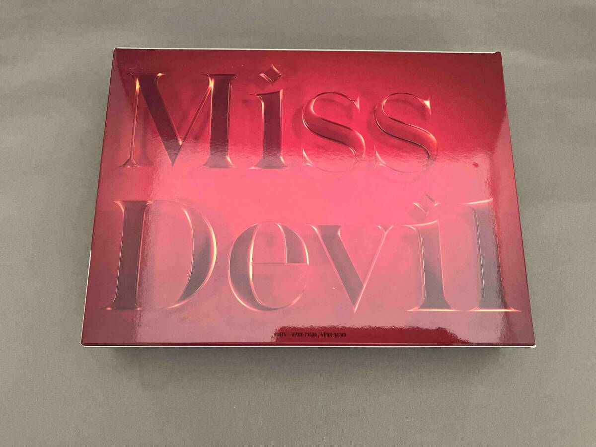 Missデビル 人事の悪魔・椿眞子 Blu-ray BOX