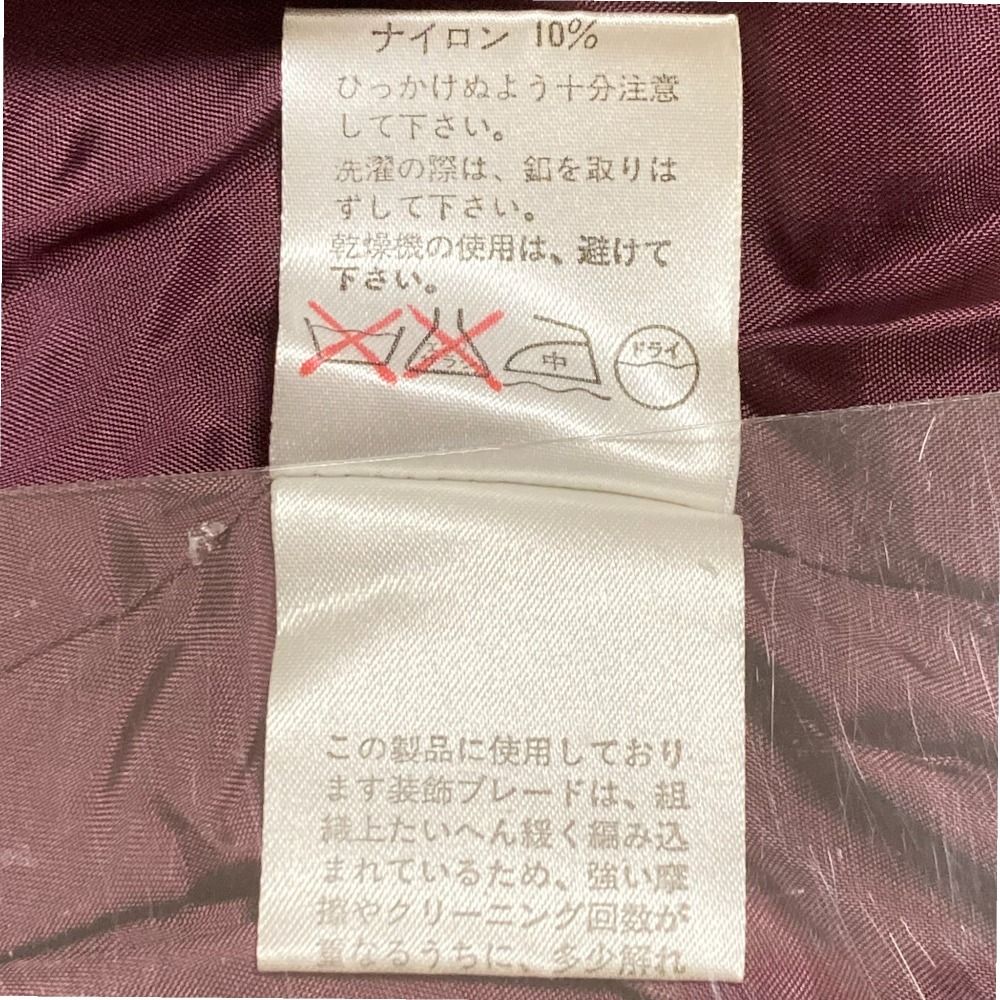 レディース 古着