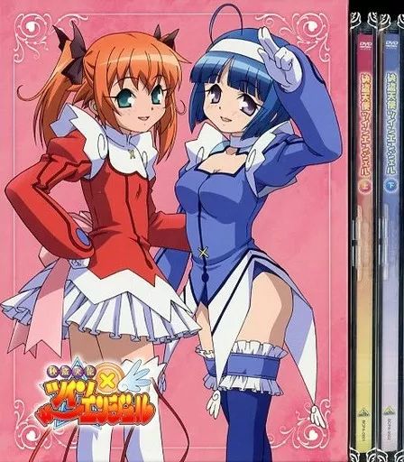 怪盗天使ツインエンジェル【1期+2期+OVA】DVD 全13巻 セット Amazon.co.jp: OVA快盗天使ツインエンジェル 上巻 [DVD