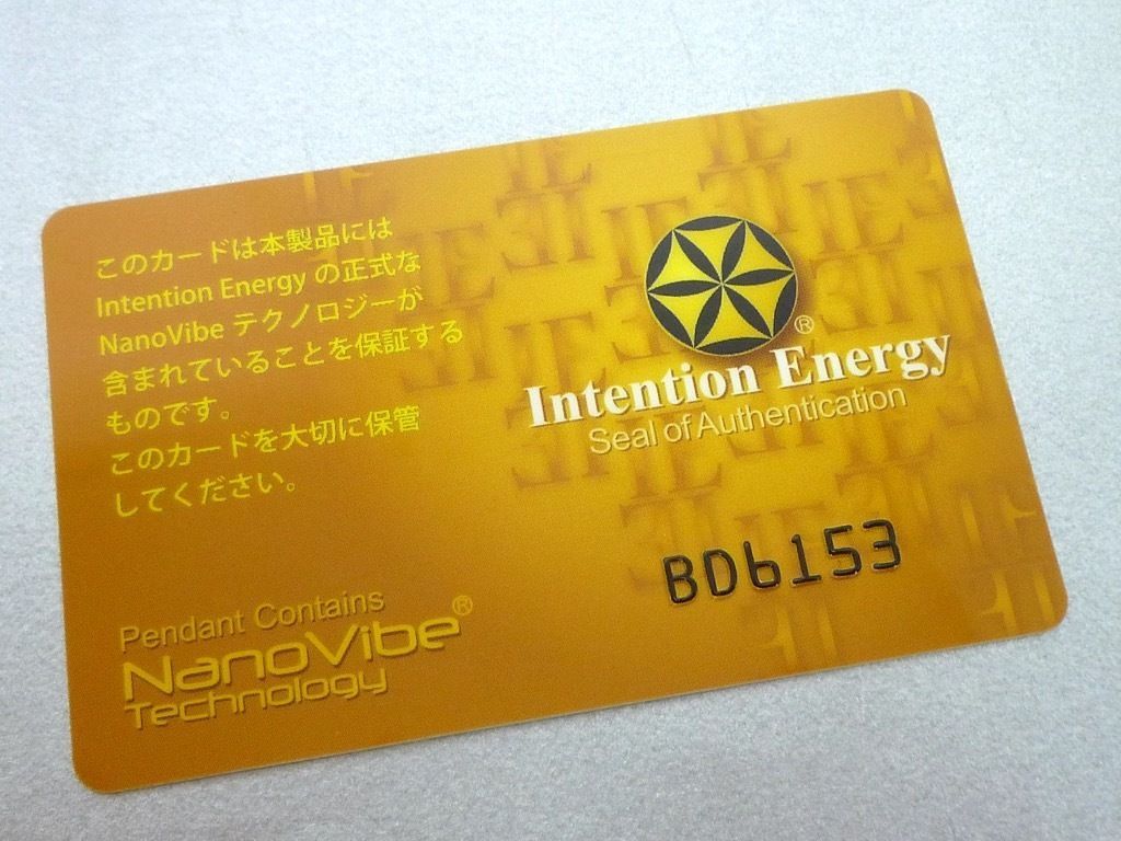 ナノバイブ　インテンション·エナジー　チャーム（チタン製） Yahoo!オークション -「ナノバイブ」の落札相場・落札価格