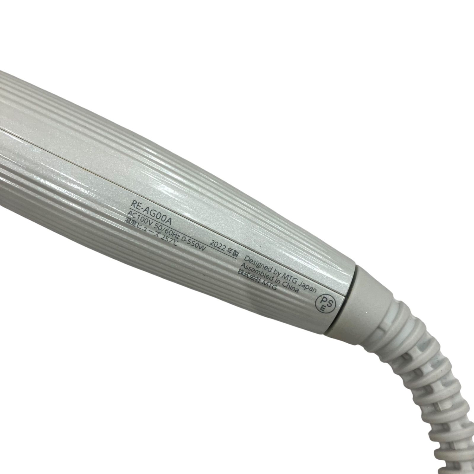 ReFa BEAUTECH CURL IRON 26 リファ ビューテック カール