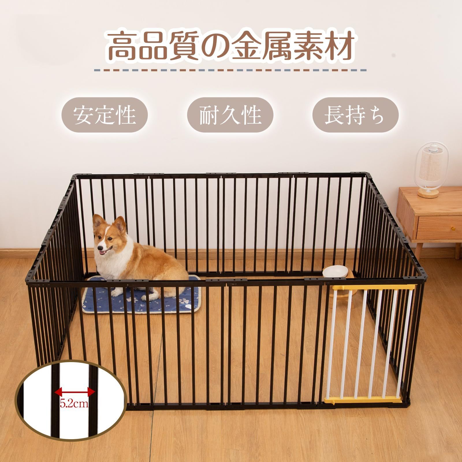 PETTOM ペットサークル 犬 サークルケージ 犬ゲージ 犬ケージ DIY 12枚 16枚 接続式 簡単組み立て 工具不要 折りたたみ 犬用 多頭 広げる (黒い14枚)