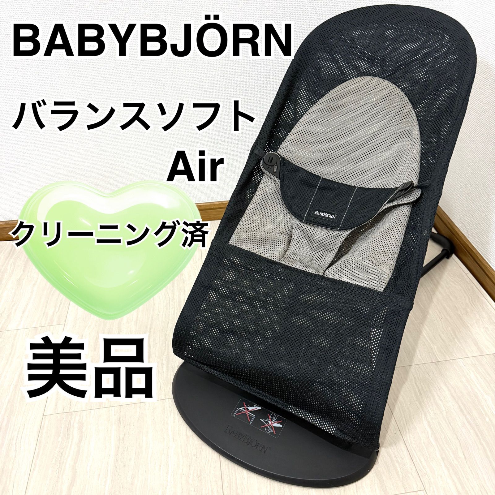 女も知らない女の話　だから秘訣です　岡部寛之 女も知らない女の話 だから秘訣です 岡部寛之