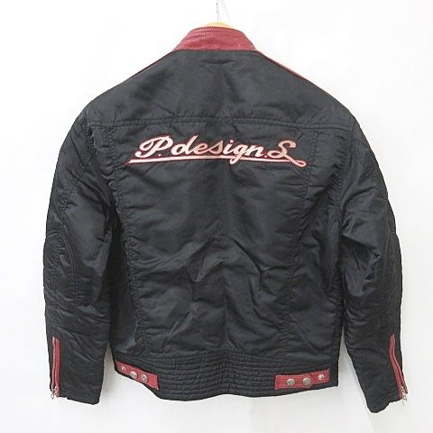 パッゾ PAZZO PDS ライダースジャケット ブルゾン レザー 牛革