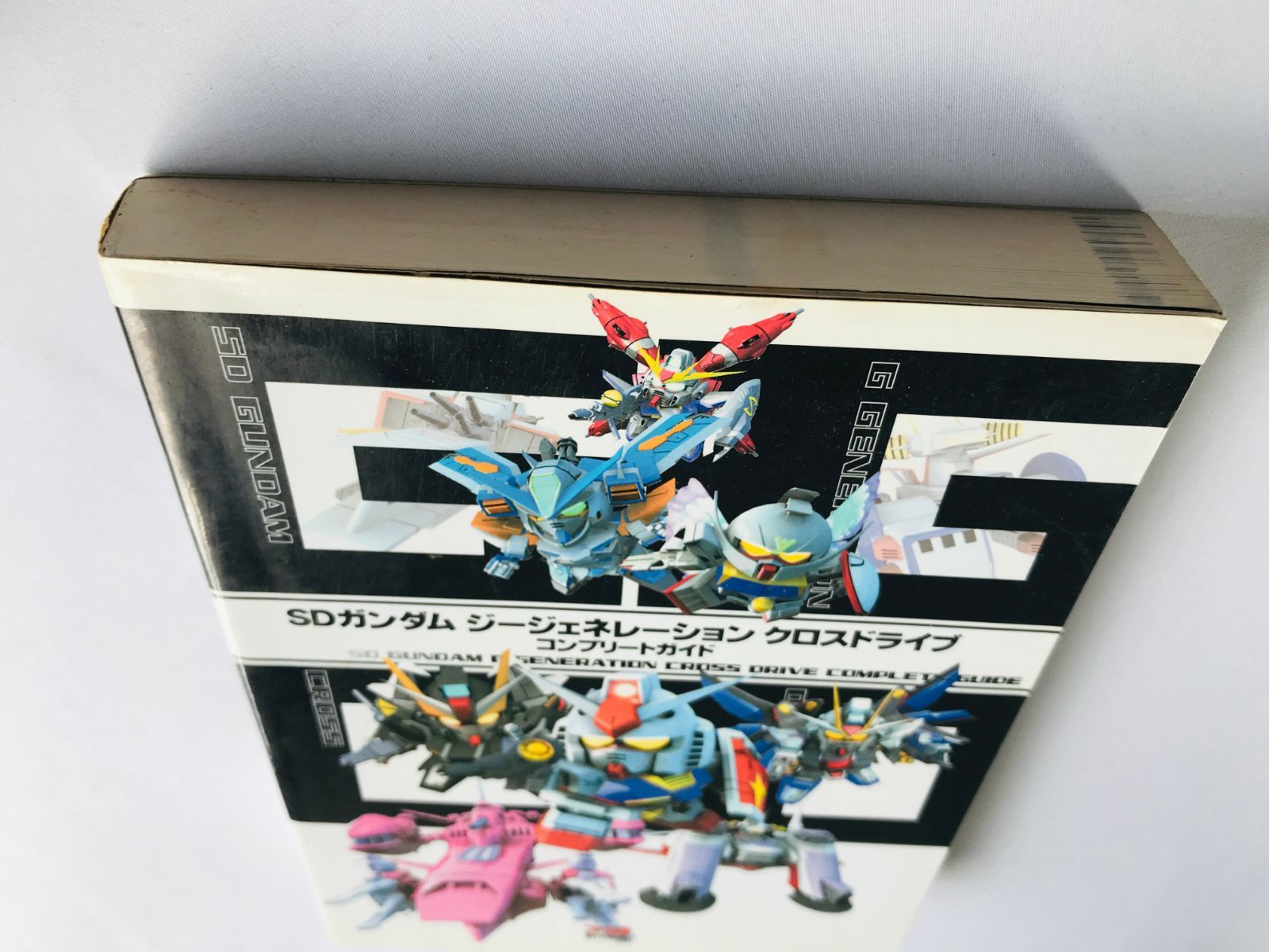 SDガンダム Gジェネレーション クロスドライブ コンプリートガイド 