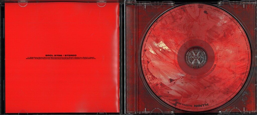 the GazettE 通常盤CD NINTH - メルカリ