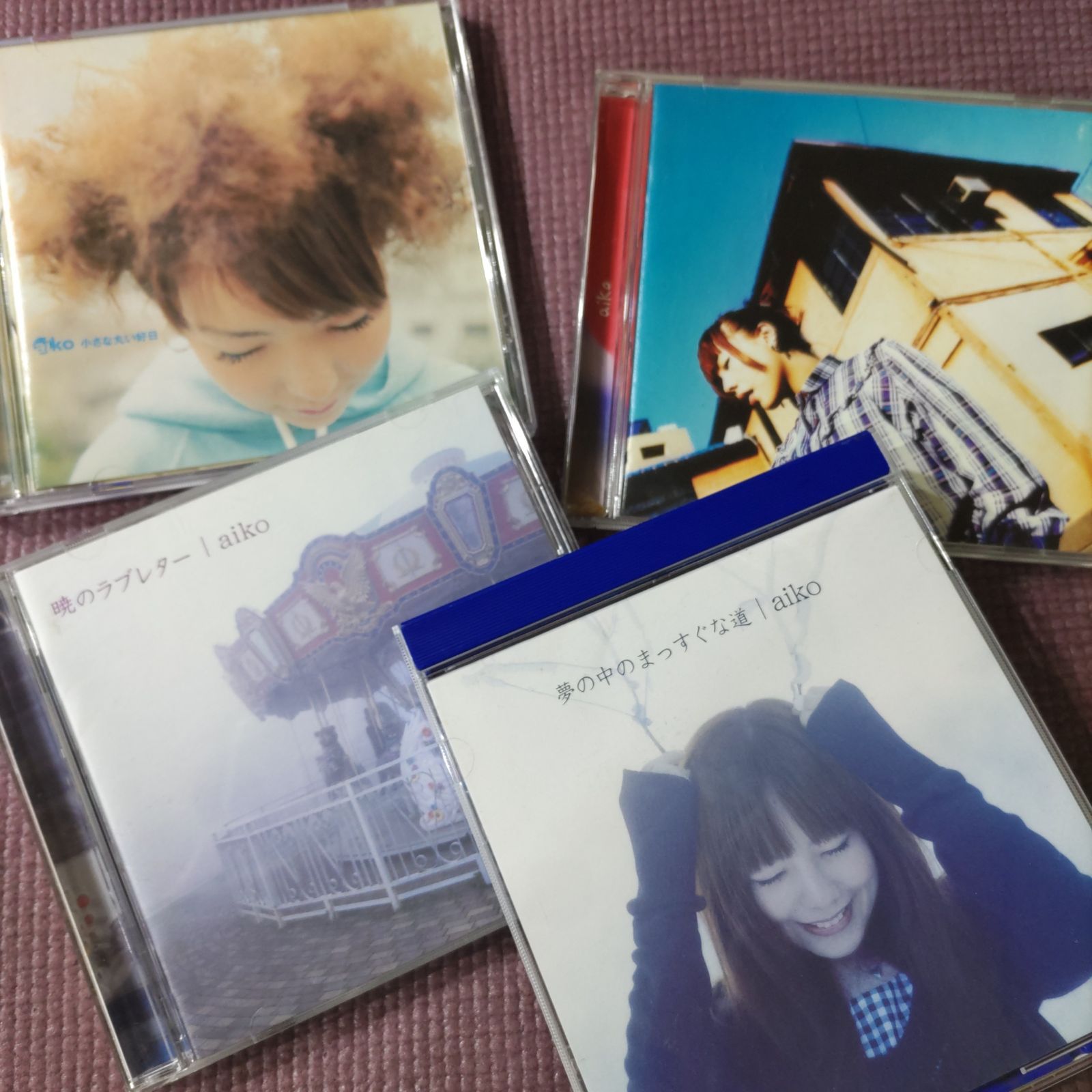 aiko CDアルバム13枚セット aikoアルバム4点セット 🪙小さな丸い好日 🪙桜の木の下 🪙暁の