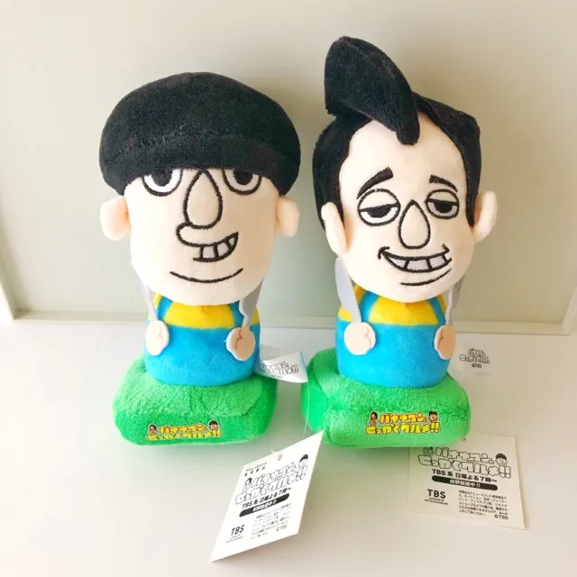 バナナサンド ぬいぐるみ キーチェーン バナナマン 設楽 日村 セット ② バナナサンド ぬいぐるみ キーチェーン バナナマン 設楽 日村 セット