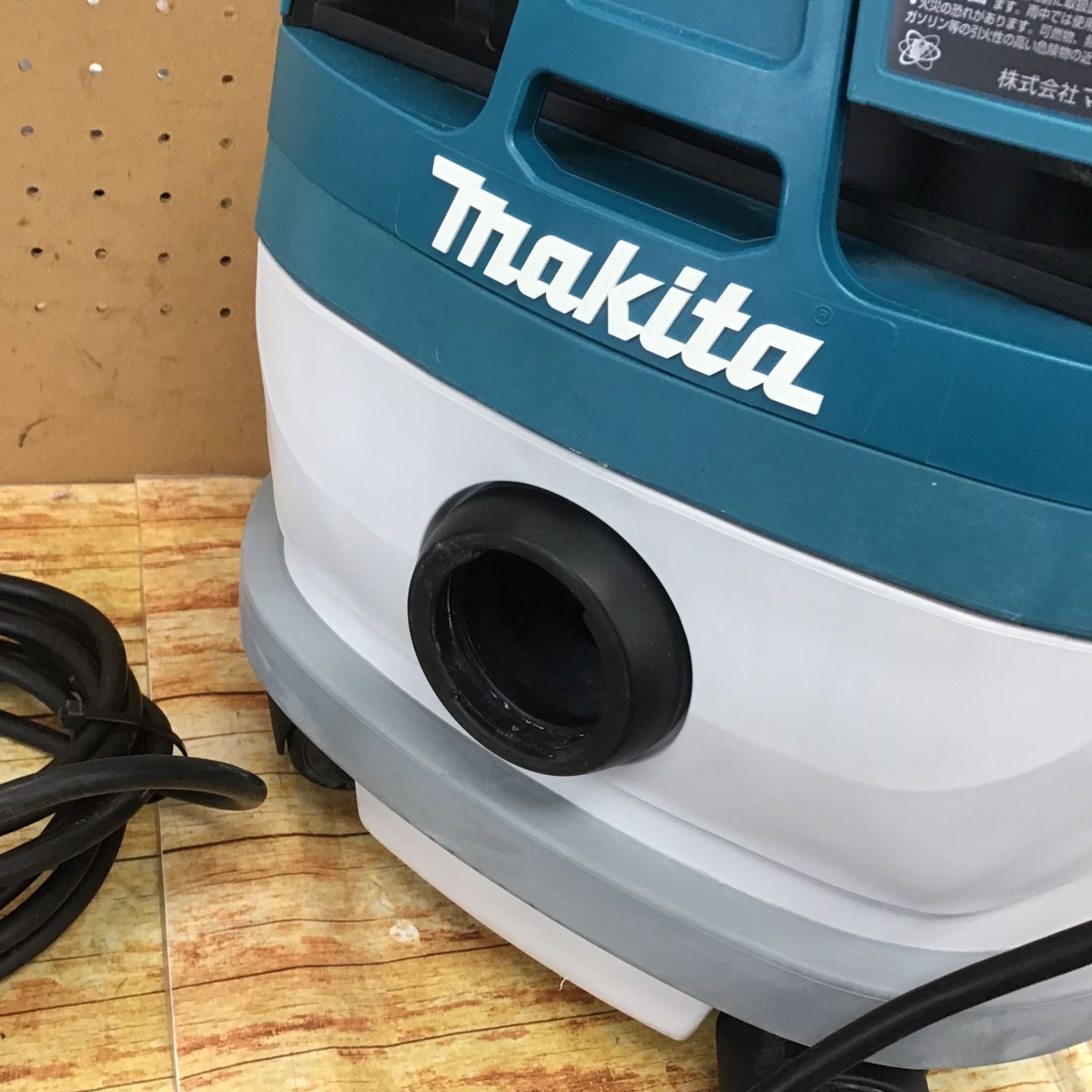 マキタ(makita) 集じん機 乾式 VC0830【川崎店】 - メルカリ