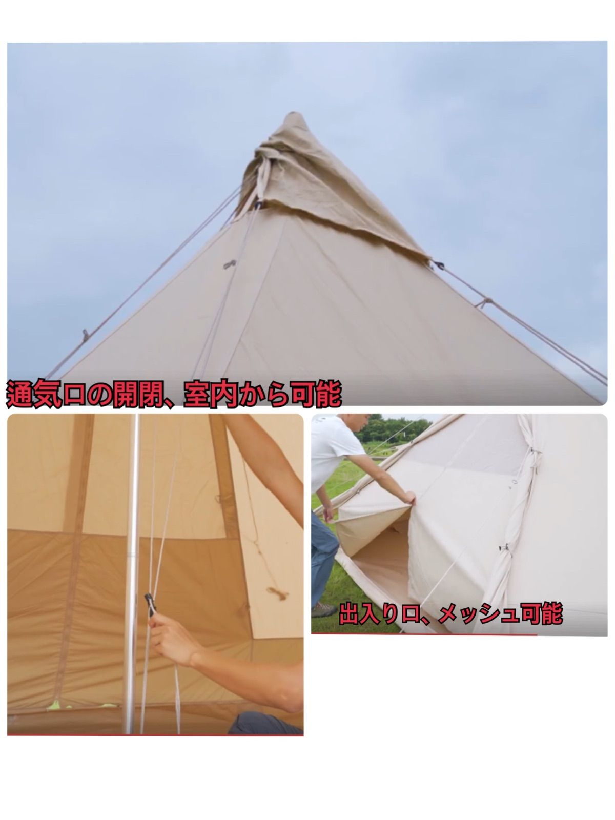 【日本未発売/新品】ネイチャーハイク コットンベルテント（ワンポール） Amazon.co.jp: Naturehike公式ショップ ワンポールテントベル