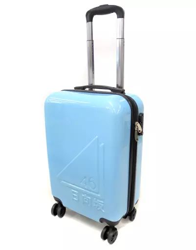 日向坂46くじ ラスト賞 キャリーケース 新品未開封品 Amazon.co.jp: 日