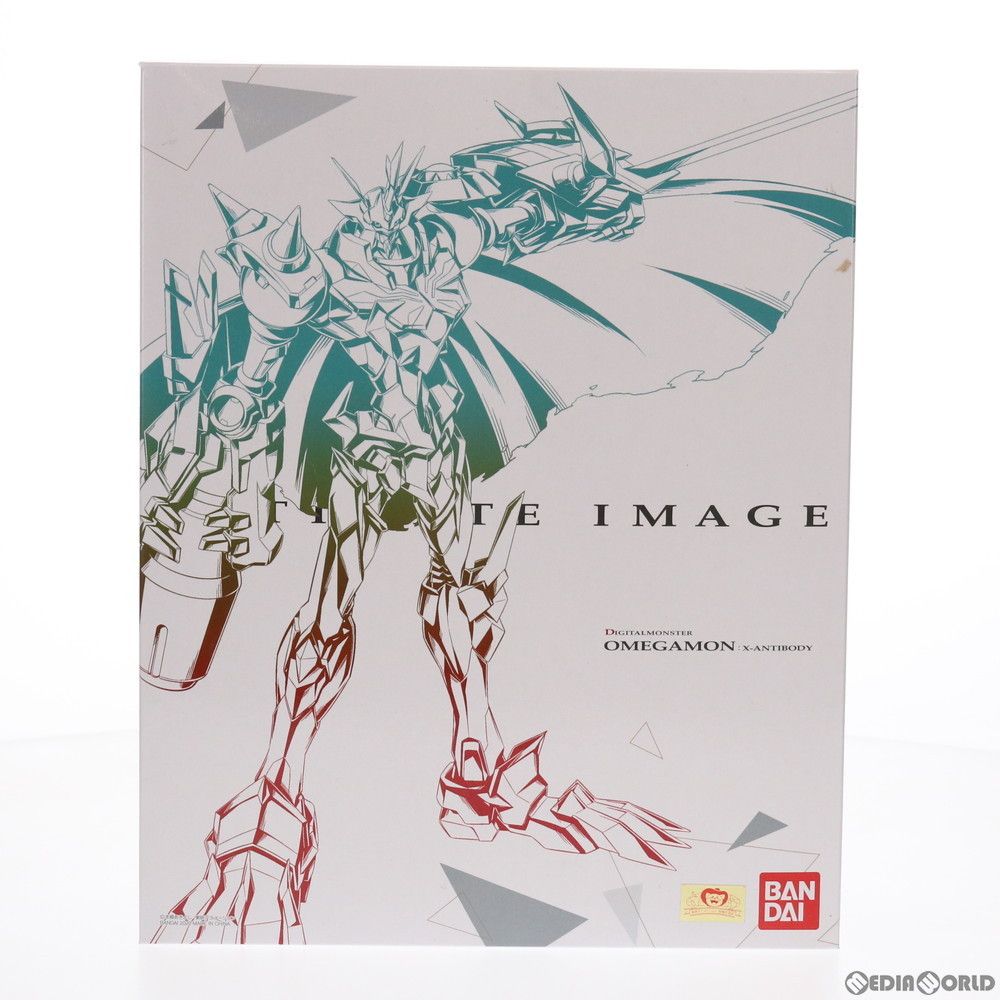 バンダイ ULTIMATE IMAGE オメガモンX抗体 デジモンアドベンチャーtri. 完成品 フィギュア バンダイ