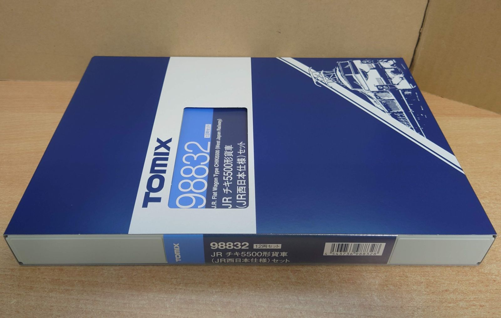 TOMIX 98832 JR チキ5500形貨車(JR西日本仕様)セット - メルカリ