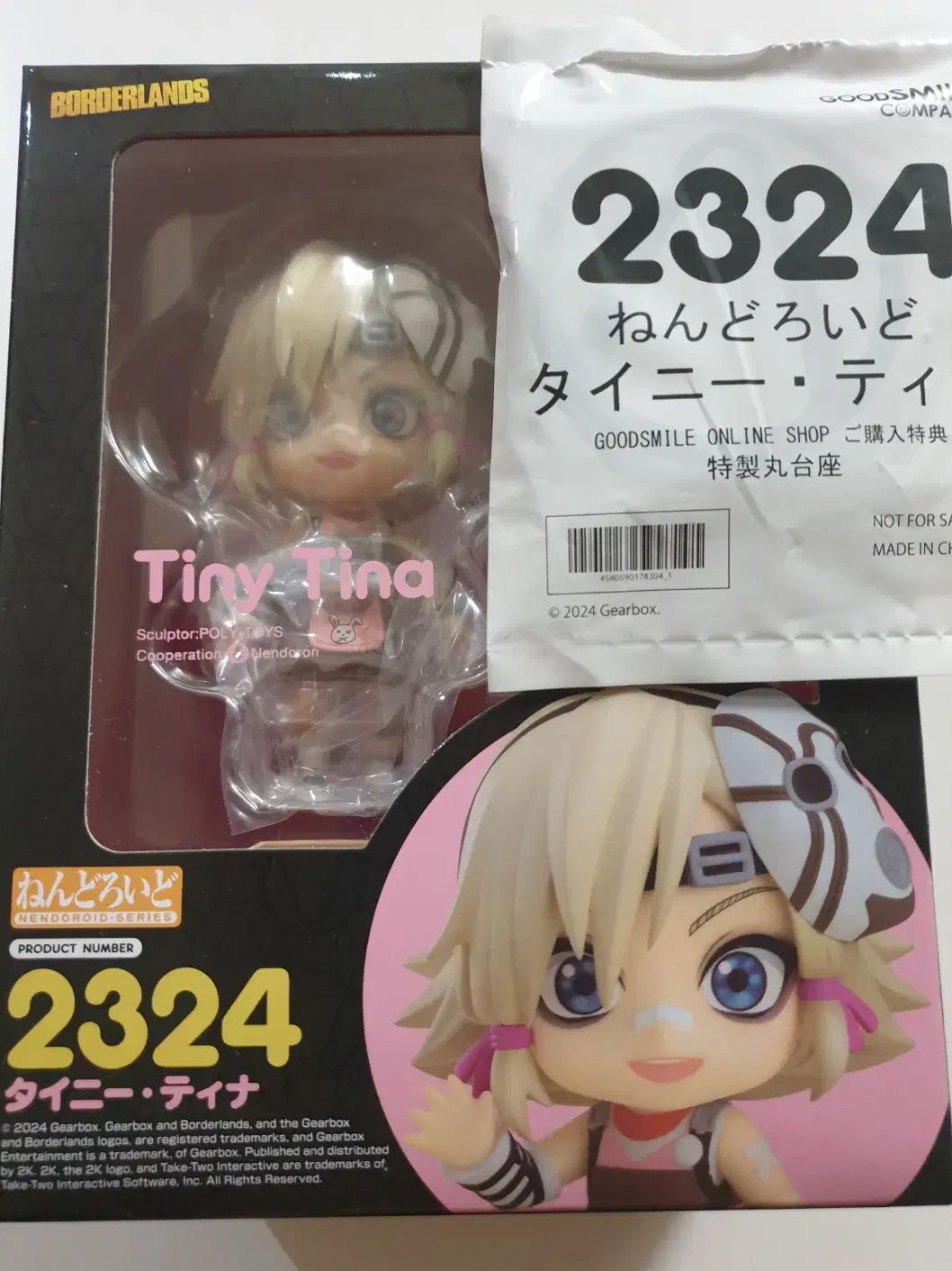 未開封 ボーダーランズ タイニー ティナ 粘土 売ります