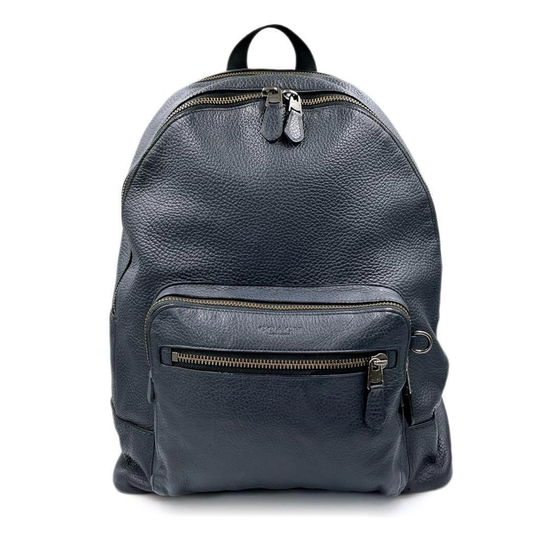 【美品/大容量】コーチ リュック ヘリテージ レザー ネイビー系 チャーム付き 美品/大容量】コーチ リュック ヘリテージ レザー ネイビー系 チャーム付き