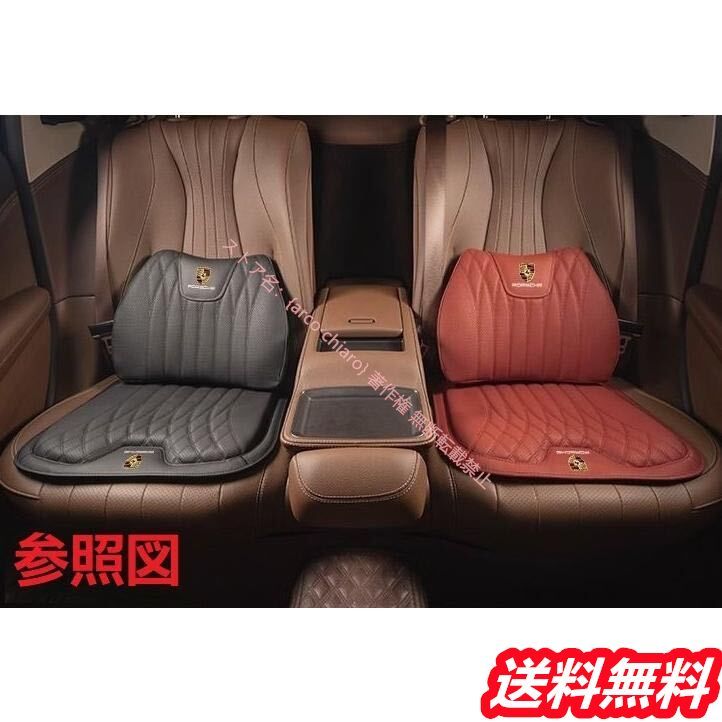 座布団1点