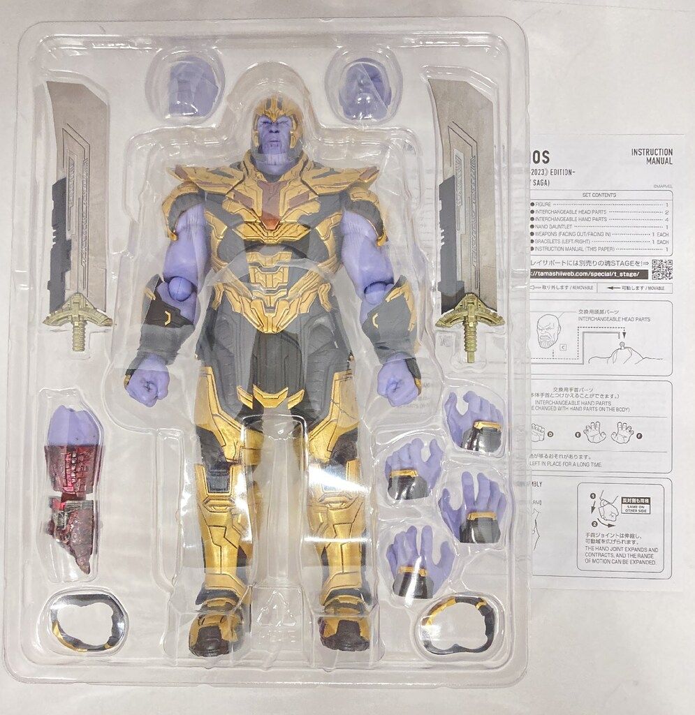 BANDAI SPIRITS S.H.Figuarts サノス -《FIVE YEARS LATER~2023 BANDAI SPIRITS S.H.Figuarts サノス -《FIVE YEARS LATER~2023