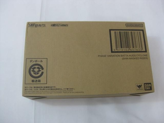 【未開封】 フィギュア S.H.Figuarts 大量発生型相変異バッタオーグ搭乗用サイクロン号 シン・仮面ライダー 輸送箱未開封