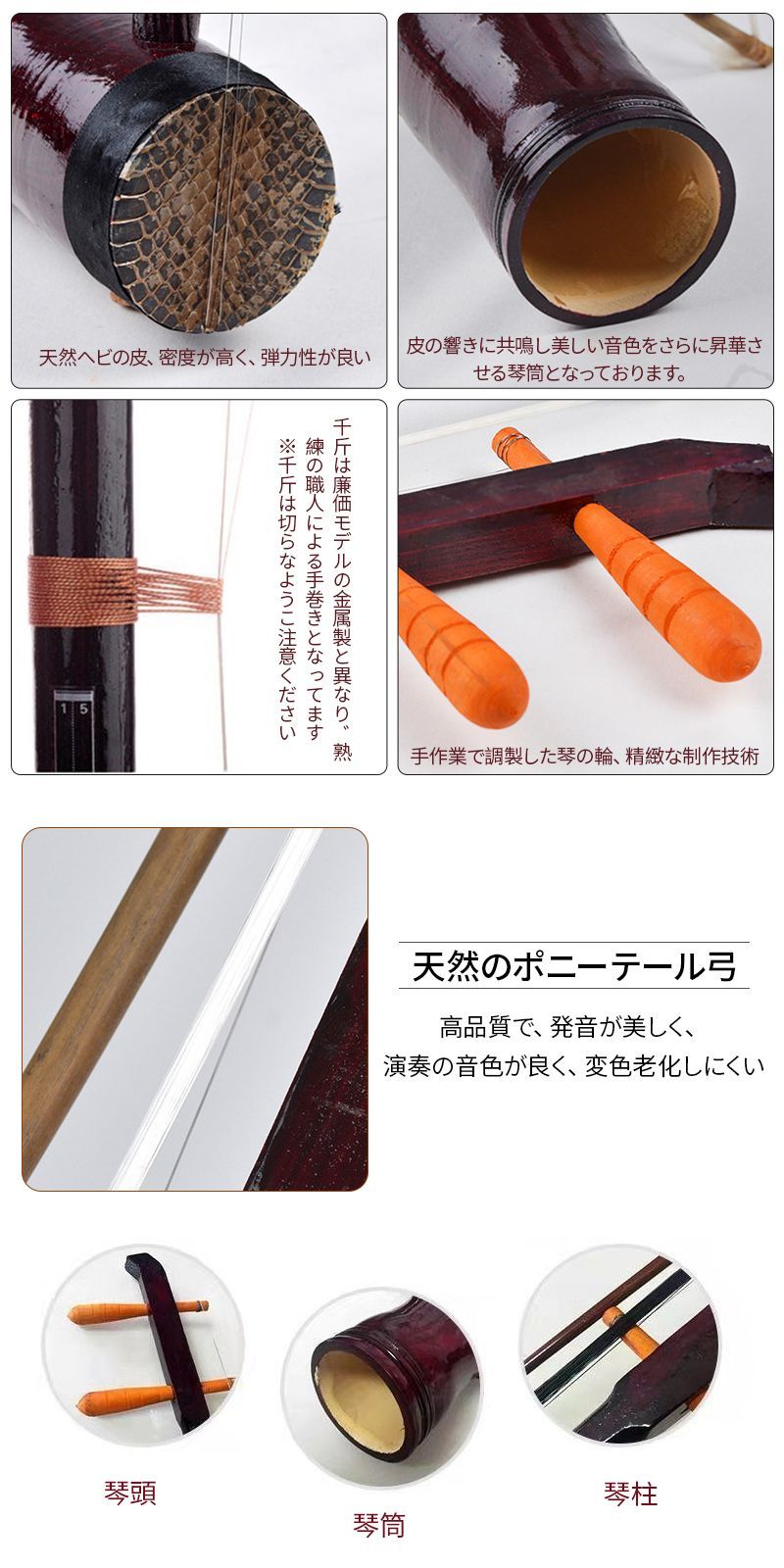 学生