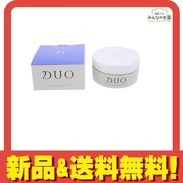 DUO ザ クレンジングバーム ホワイト 90g 
