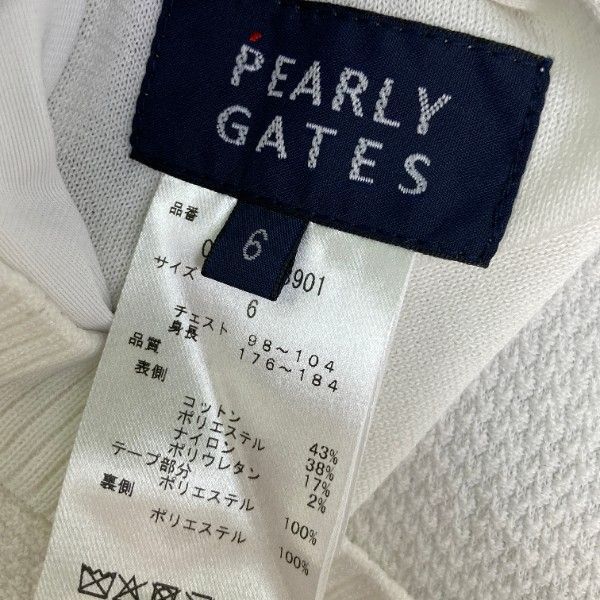 PEARLY GATES 　パーリーゲイツ　千鳥柄　　リバーシブル ジップベスト 053-4273901-3.jpg
